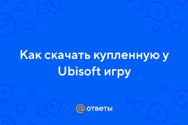 Интернет магазин мега как зайти в телефоне