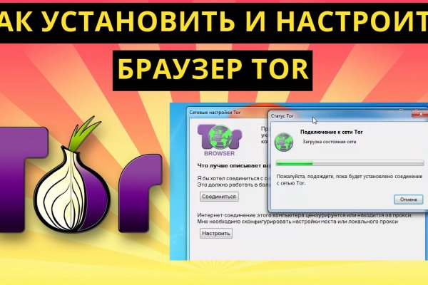 Телеграм канал кракен