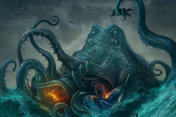 Kraken зеркало рабочее официальный сайт