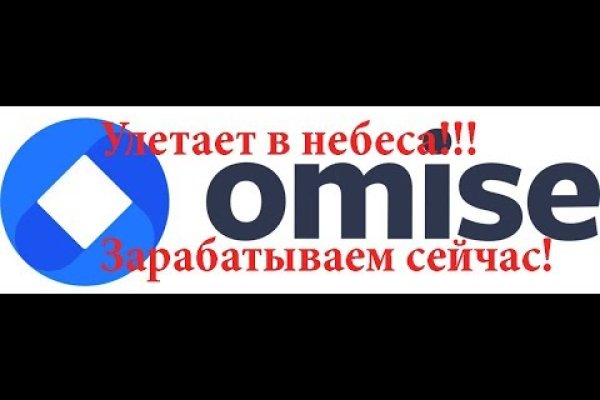 Как отправить фото в диспут на блэкспрут