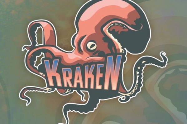 Onion кракен сайт kraken ssylka onion