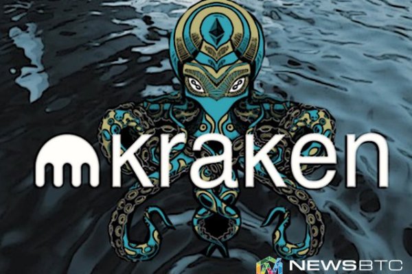 Kraken магазин зеркало kraken6.at kraken7.at kraken8.at