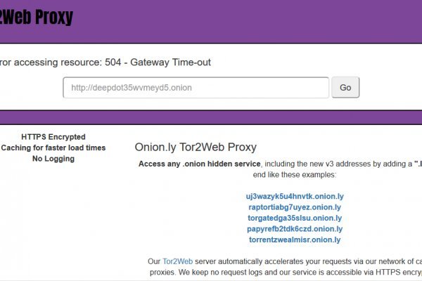 Ссылка на блэкспрут через тор онион