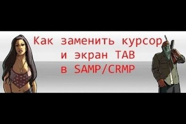 Блэкспрут вы забанены что это