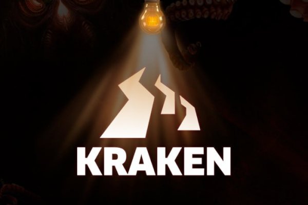 Kraken shop tor