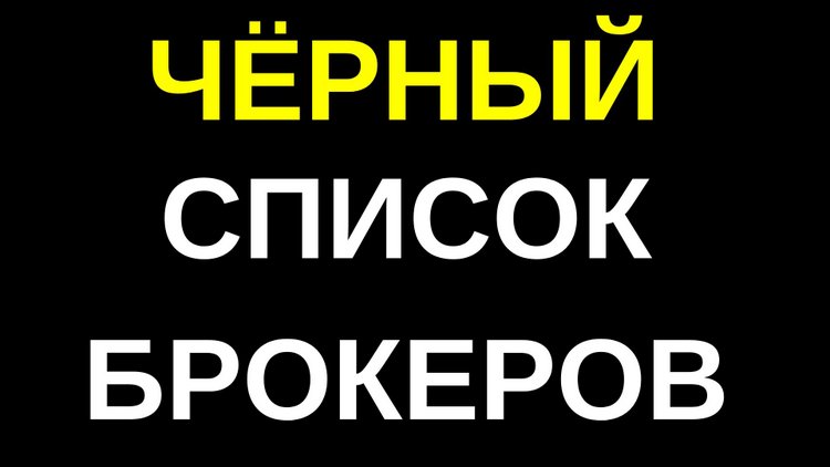 Даркнет магазины в россии